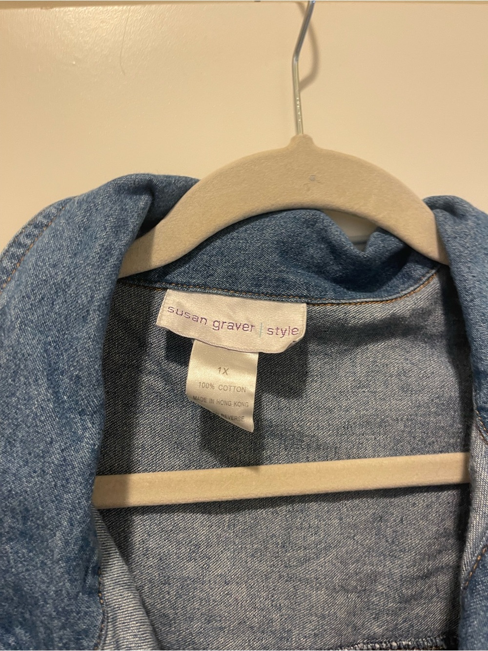 Vintage oversized denim - Picture 3 of 4